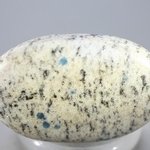 K2 Polished Stone ~49mm