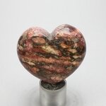 Leopard Skin Jasper Heart ~45mm