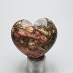 Leopard Skin Jasper Heart ~45mm