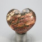 Leopard Skin Jasper Heart ~45mm