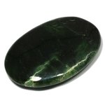 Nephrite Jade Massage Stone ~60mm