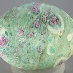 Ruby Fuchsite Polished Cabachon  ~57mm