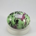 Ruby in Zoisite Polished Stone ~35mm