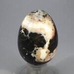 Sardonyx Crystal Egg ~50mm