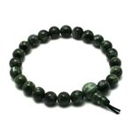 Seraphinite Powerbead Bracelet