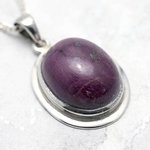 Star Sapphire & Silver Pendant ~19mm