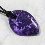 Sugilite Pendant With Wax Cotton Cord  ~32 x 22mm