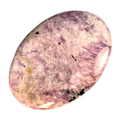 Charoite Thumbstone (Extra Grade)  ~40 x 30 mm