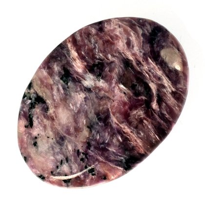 Charoite Thumbstone (Extra Grade)  ~40 x 30mm