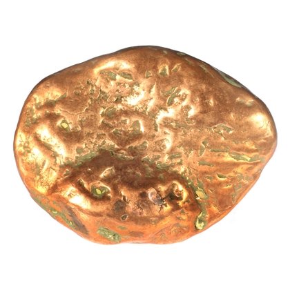 Copper Nugget  ~4.5cm