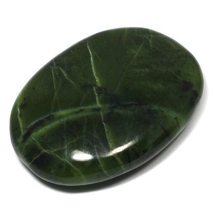 Jade Massage Stone - Large