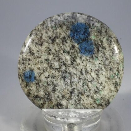 K2 Polished Stone ~45mm