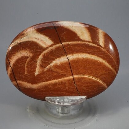 Mookaite Desert Sky (Extra Grade) ~70x50mm