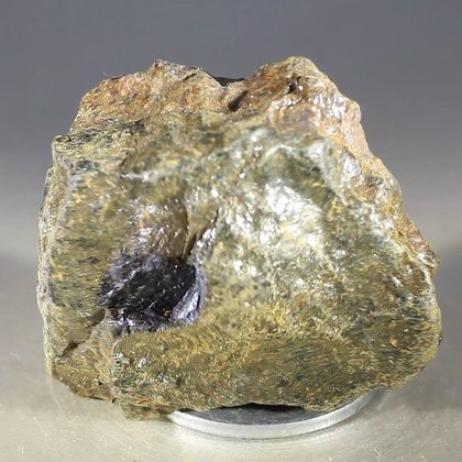 Nantan Meteorite from China ~37mm