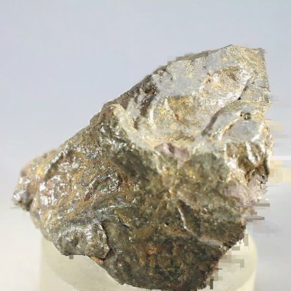 Nantan Meteorite from China ~45mm