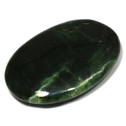 Nephrite Jade Massage Stone ~60mm