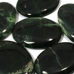 Nephrite Jade Massage Stone ~60mm
