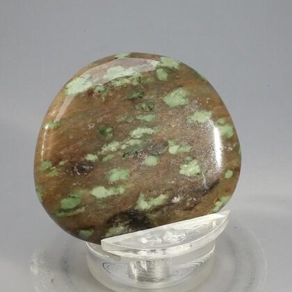 Nunderite Polished Flat Tumblestone ~40mm