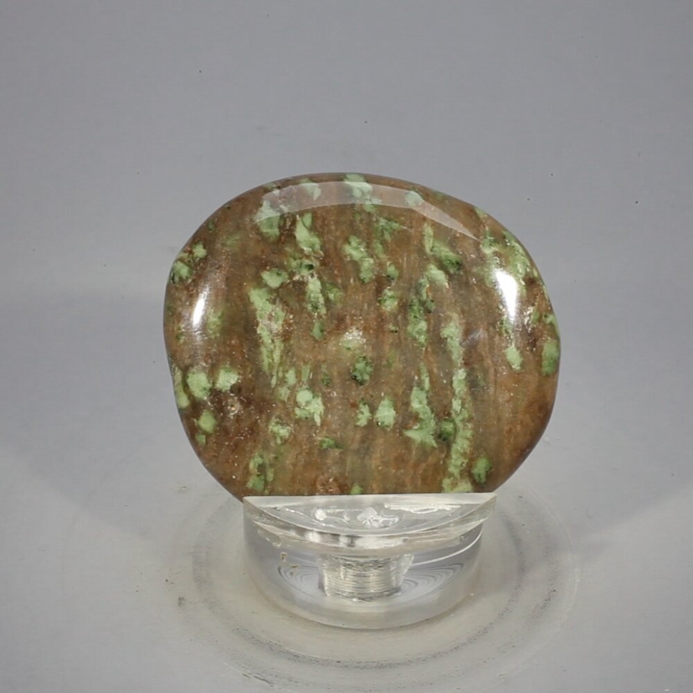 Nunderite