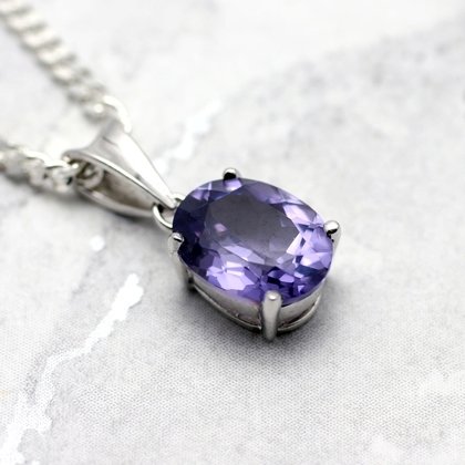 Siberian Amethyst Oval Pendant  ~9mm